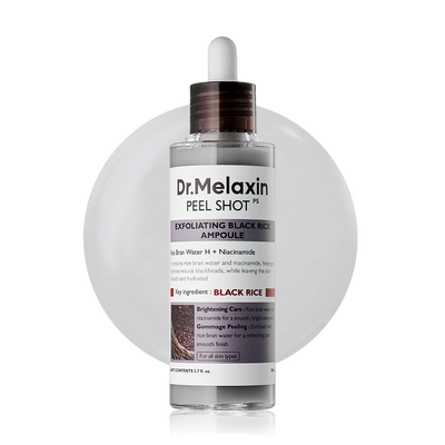 Peel Shot Glow Black Rice Ampoule