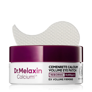 Brighten & Lift (Volume Eye Patch)